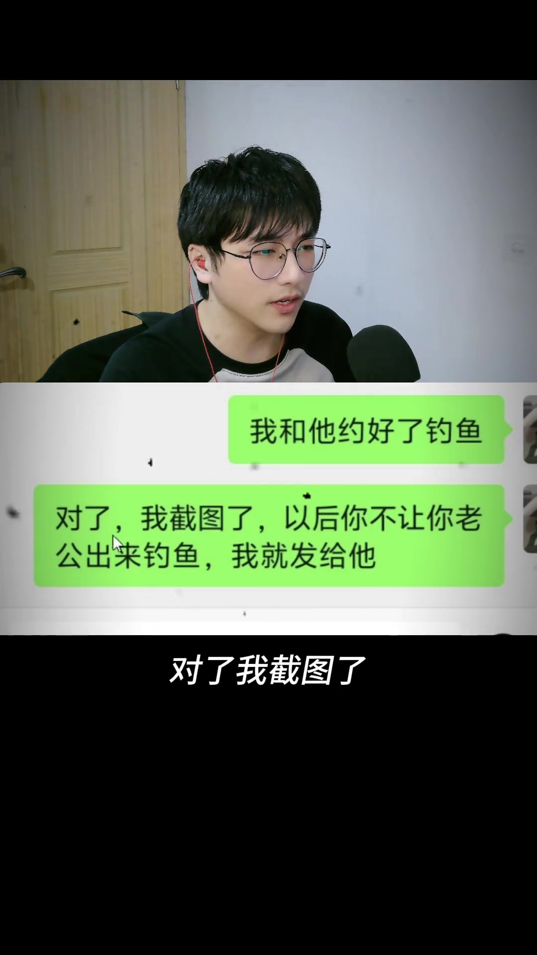 大鱼上钩了,抽象艺术引发热议