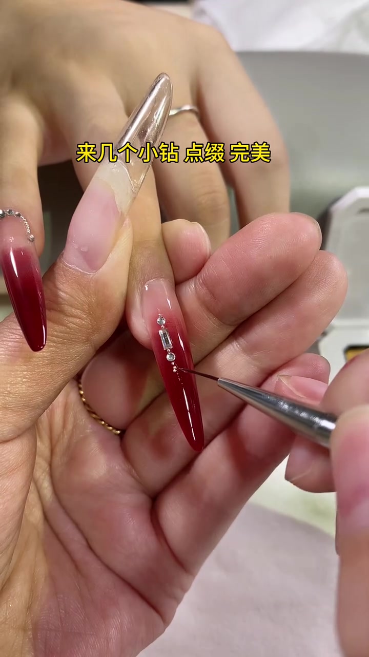 琉璃渐变美甲款式造型(婷婷老师)推荐美甲款式造型