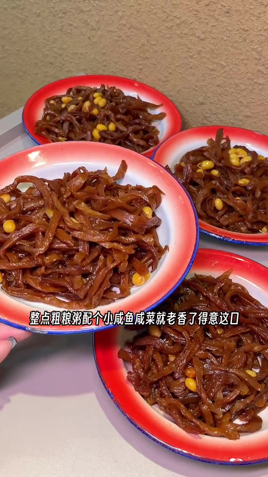 等位也要吃的大铁锅小碗菜!干饭人集合上号儿