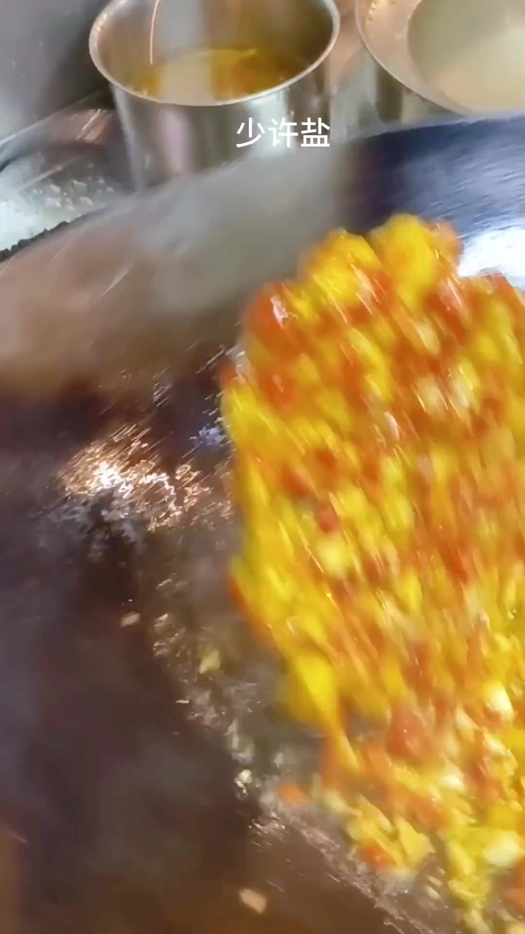 超级无敌下饭小炒黄牛肉,满满都是家里的味道!