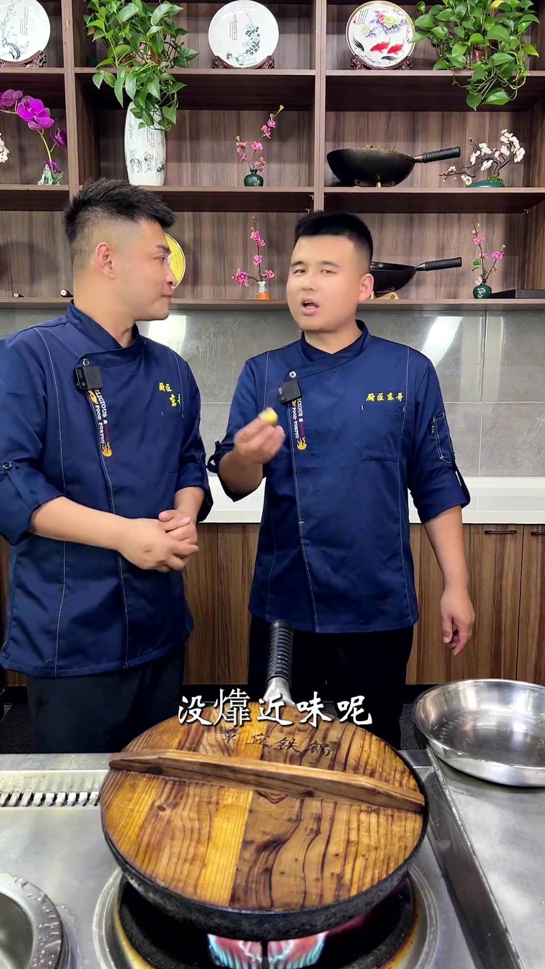 酒店里的招牌菜,酱土豆家常做法