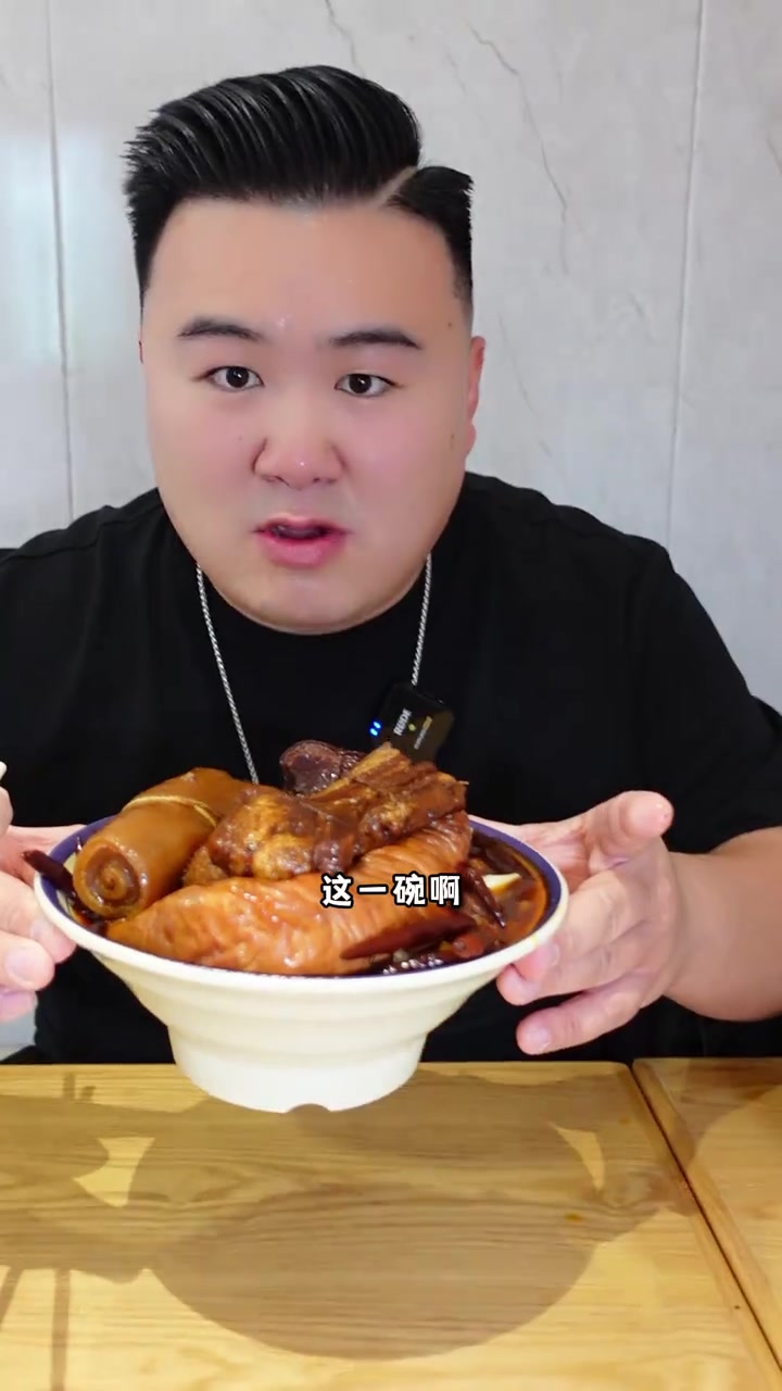 河北板面看邯郸，一碗就能把你们馋哭！各种小卤味，一口爆汁的牛油辣椒，不要太香