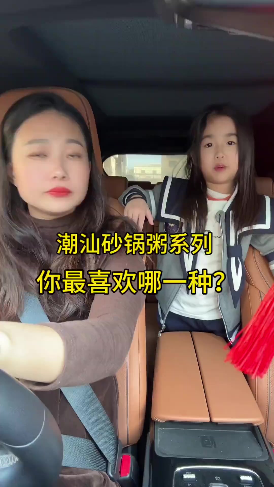 潮汕砂锅粥系列你最喜欢哪一种?