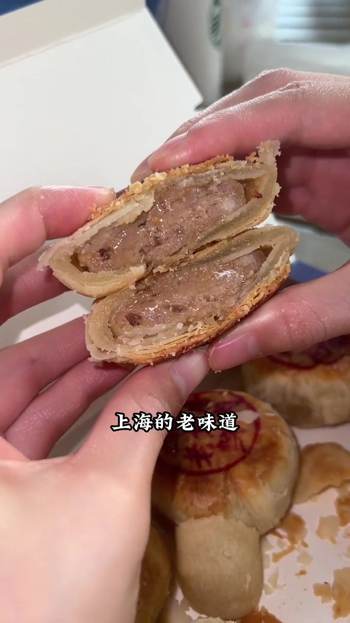 西区老大的鲜肉月饼,蛋糕和榴莲酥真的深受爷爷奶奶的喜爱!好吃还不贵