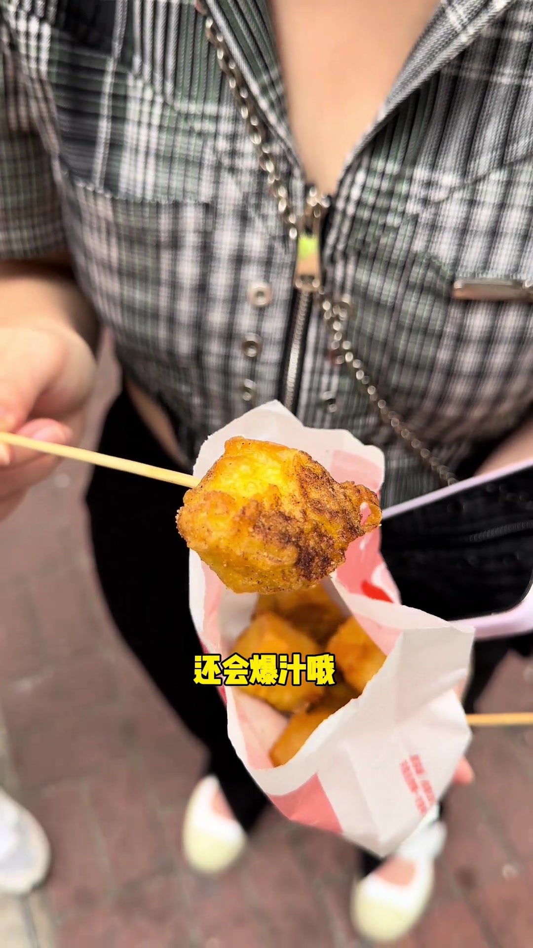 台湾老辈子级别的炸鸡也来到香港了今日粤语训练gogo！香港炸鸡继光香香鸡