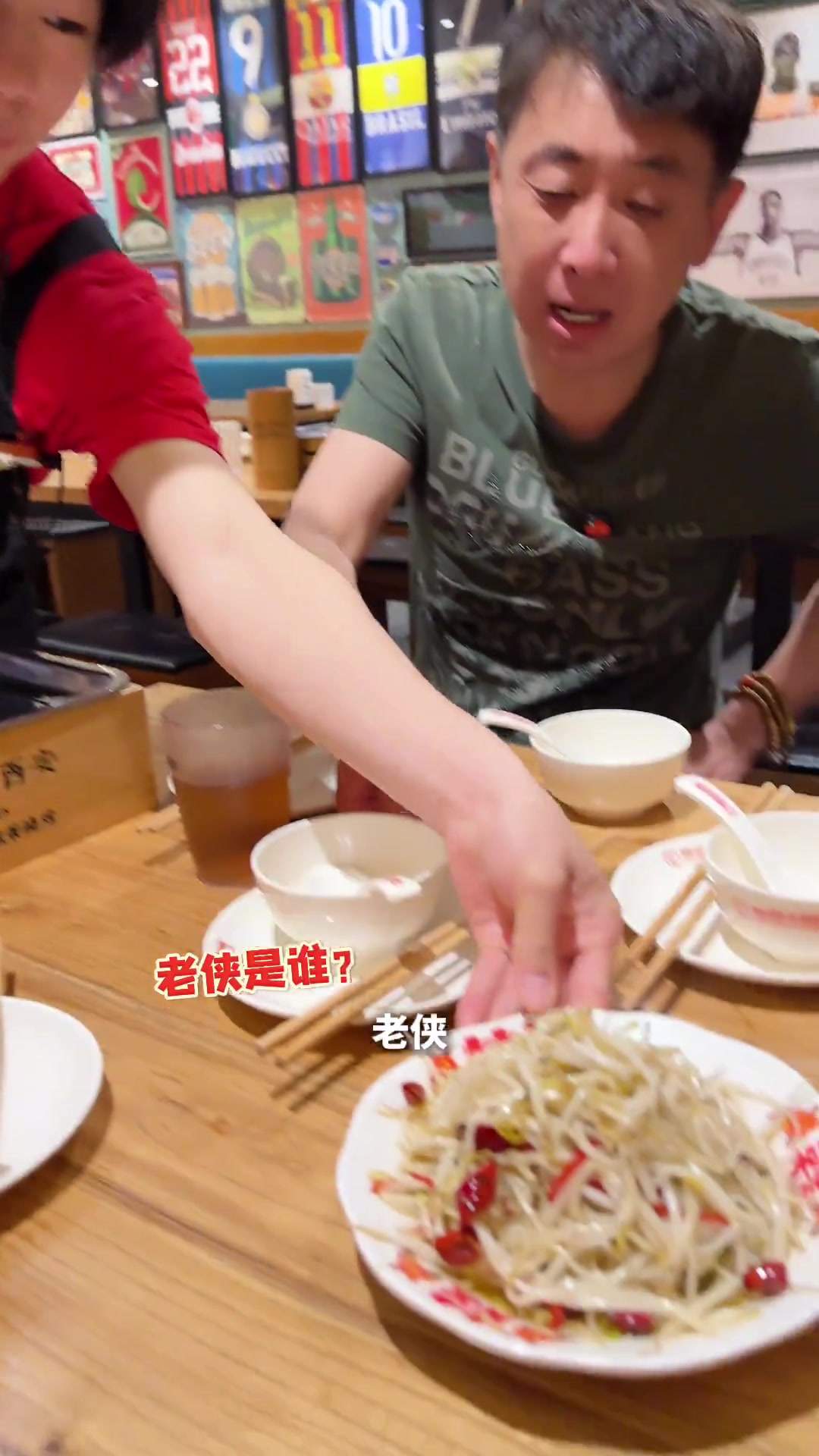 大声告诉我，你心中排名第一的烧烤是哪里的？