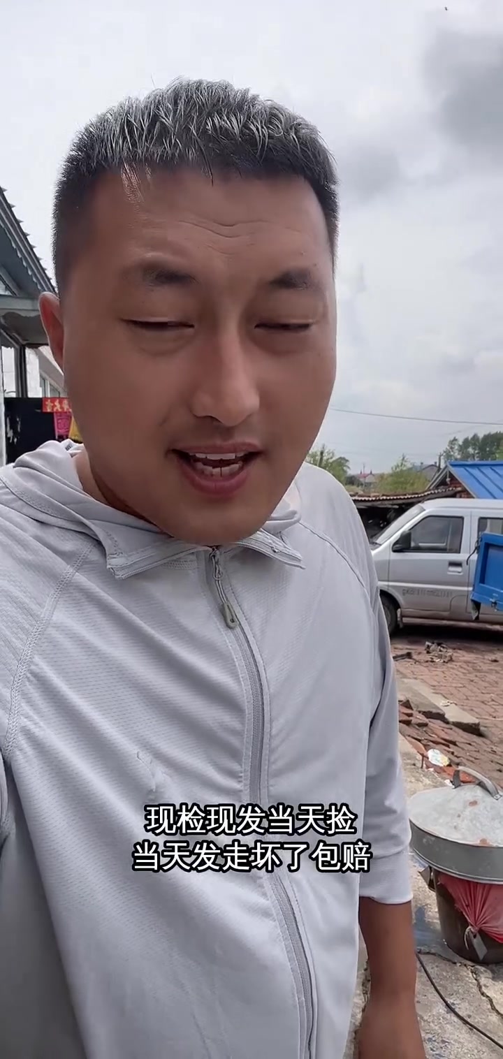 纯粮食新鲜鸭肉,现检现发,健康安全,放心购买!