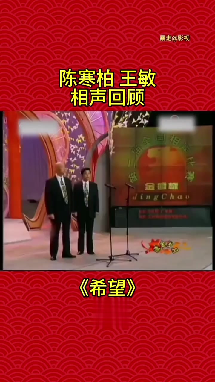 卖戈拉与搞海珍品捕捞者的有趣对话,条件好能招大学生?