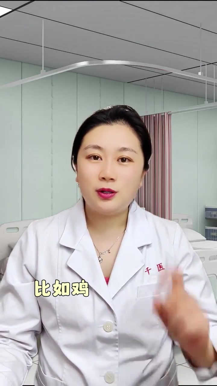 担心感染HPV?女性妇科健康