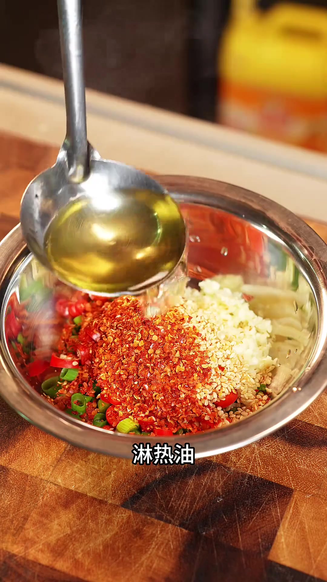 拌啥菜都好吃的“凉拌汁”详细做法步骤告诉你