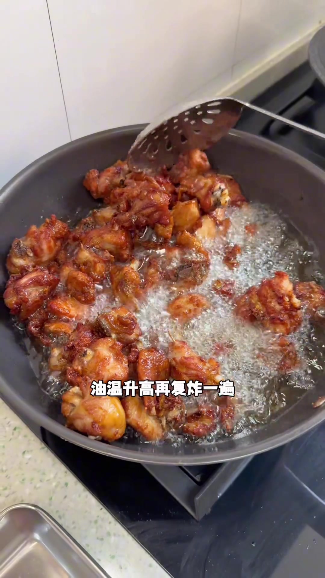 婆婆做的可以原地出摊的香酥鸡真是太太太美味啦！酸甜麻辣