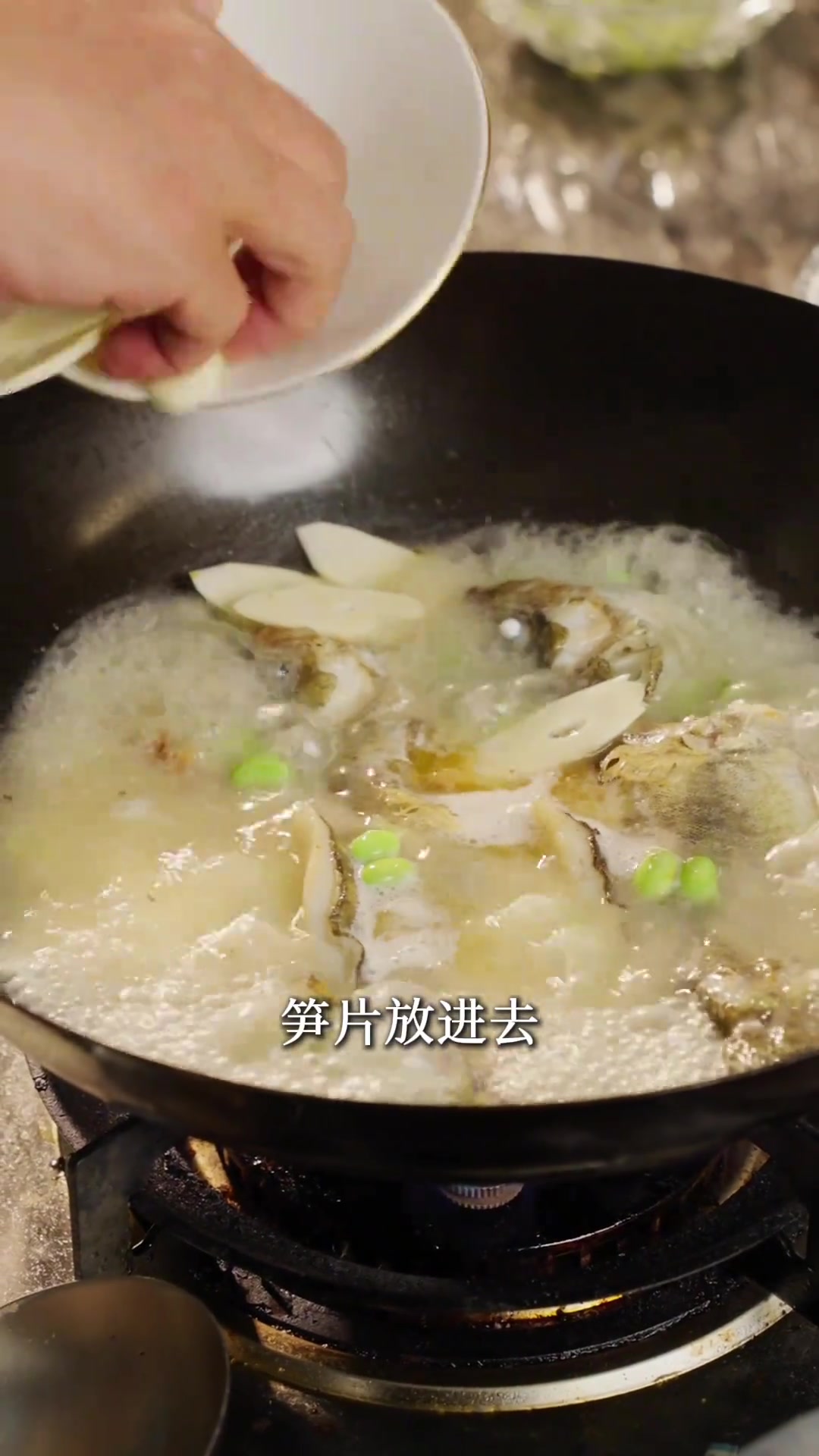 荷塘里的仙气菜三鲜桂鱼,太美了!