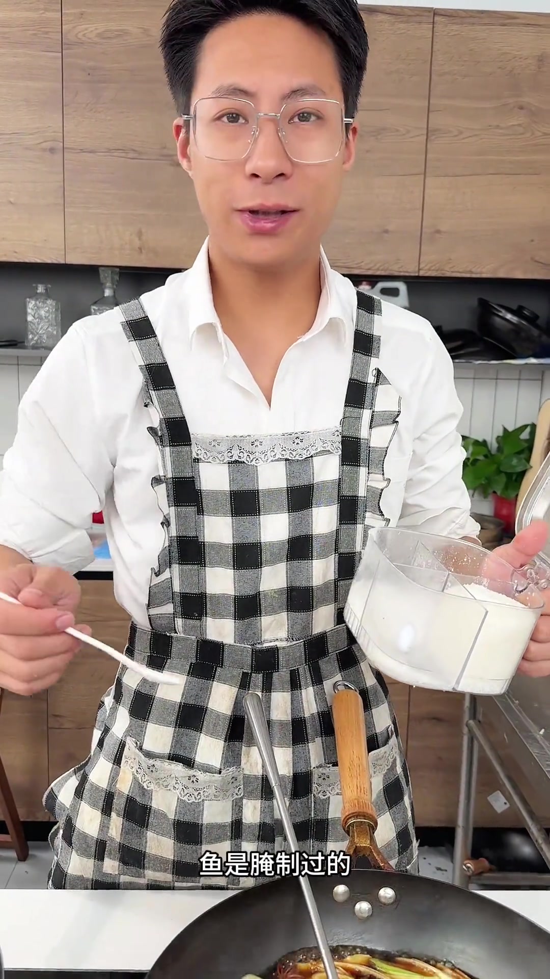 你们那的炸爆鱼是怎么做的