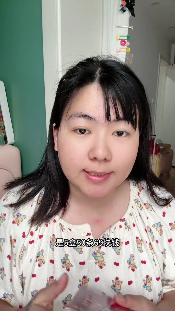 喝甜菜根粉大姨妈会慢慢健康,坚持喝脸色会变好睡眠也会改善