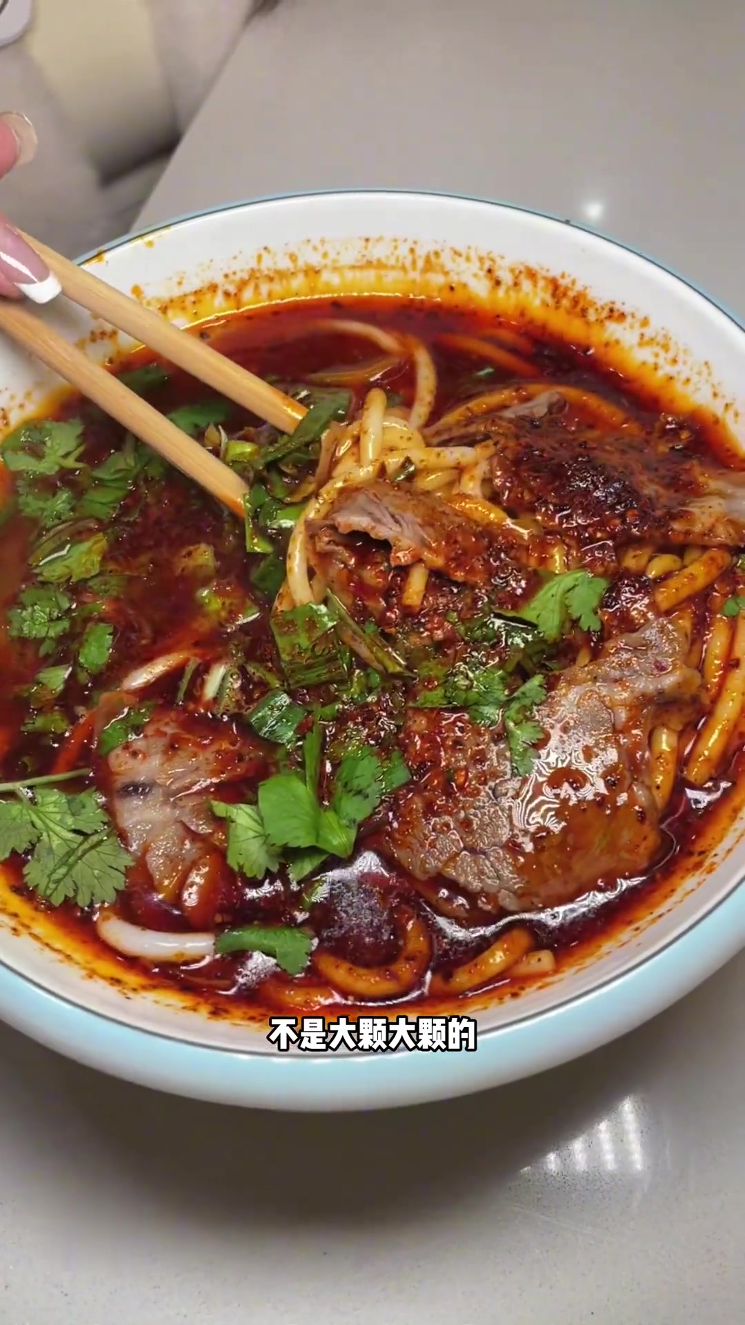 原来遵义的羊肉粉是这样的呀,打开了我的新味蕾