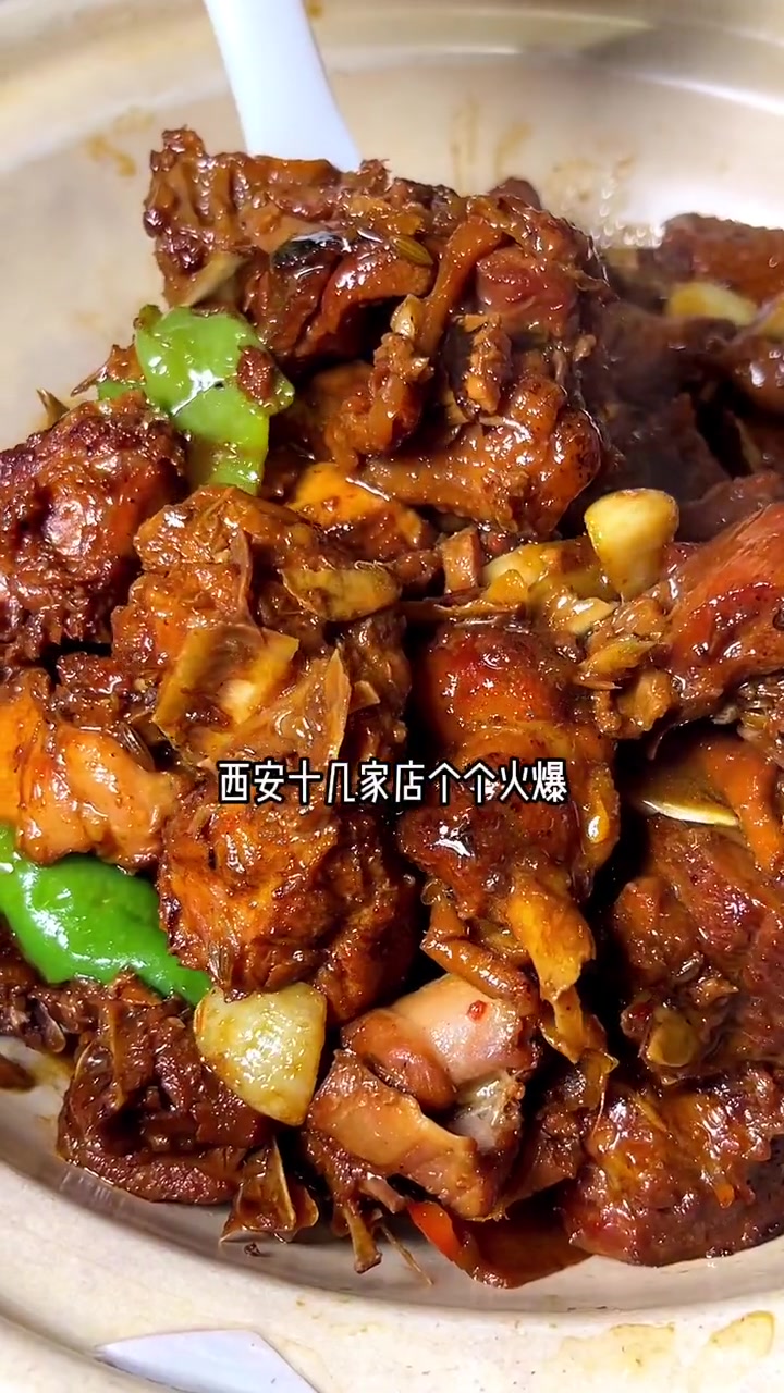 在西安吃烤肉来勇利赵家准没错，感觉冲吧！