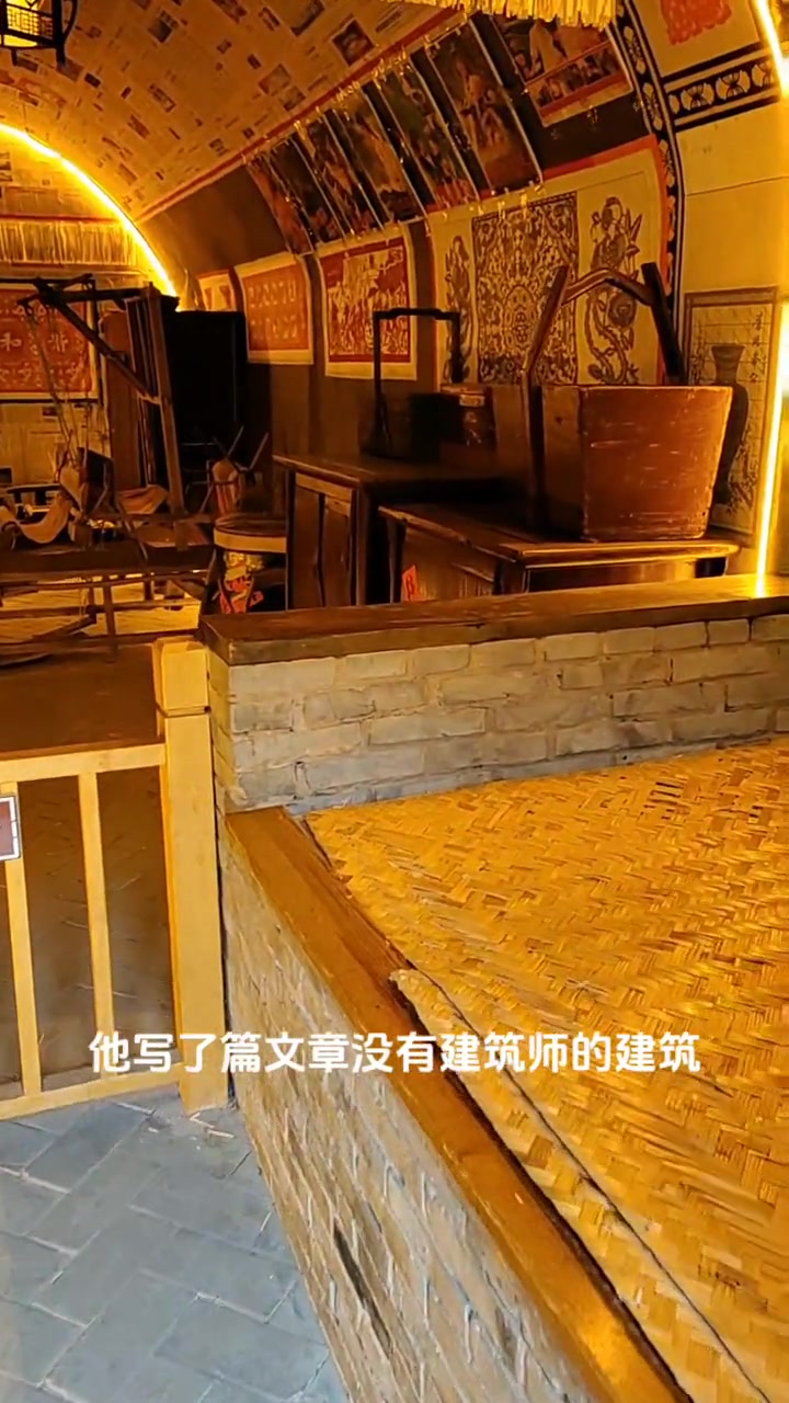 三门峡地坑院温泉天鹅湖两天游玩超舒服
