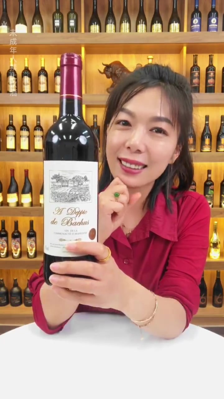 很多小姐姐问适合女士喝的酒，这款法国进口干红是新手入门之选