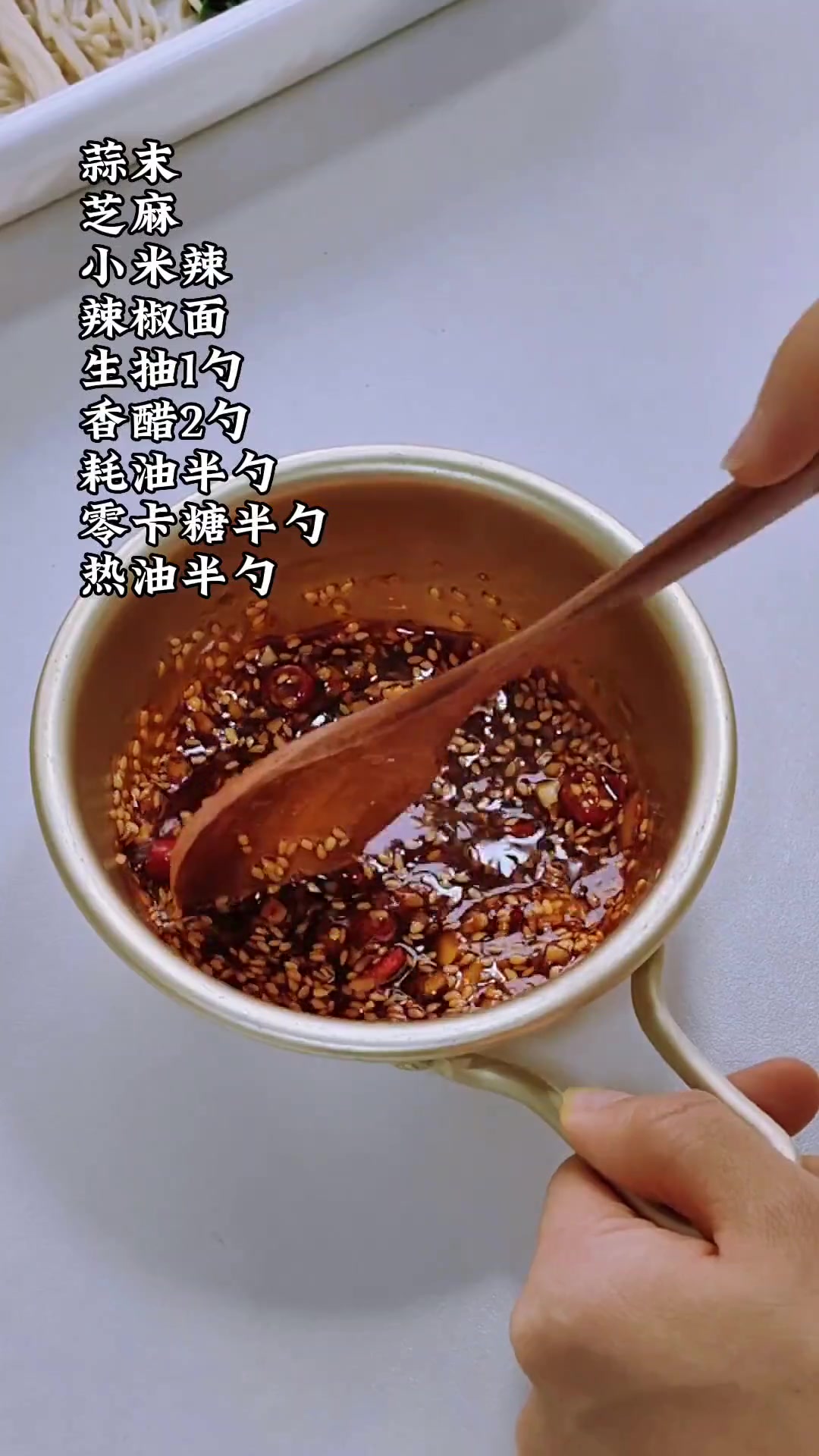 上班族一周食谱,每天不重样,疯狂掉秤巨好吃!