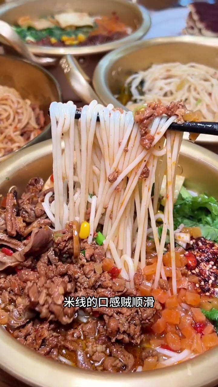 他家的炸酱真的好好次!米线还可以续哦!