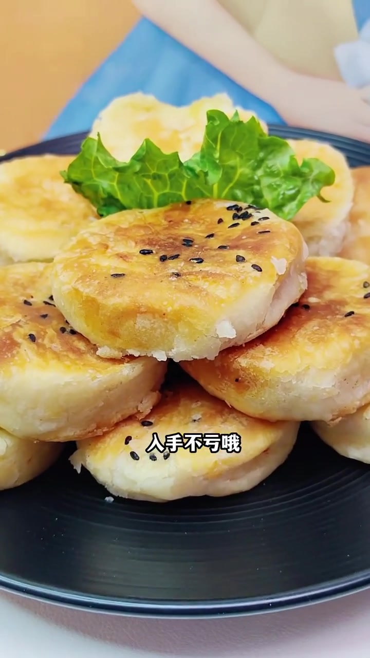 甜而不腻的绿豆饼，大人小孩都爱吃