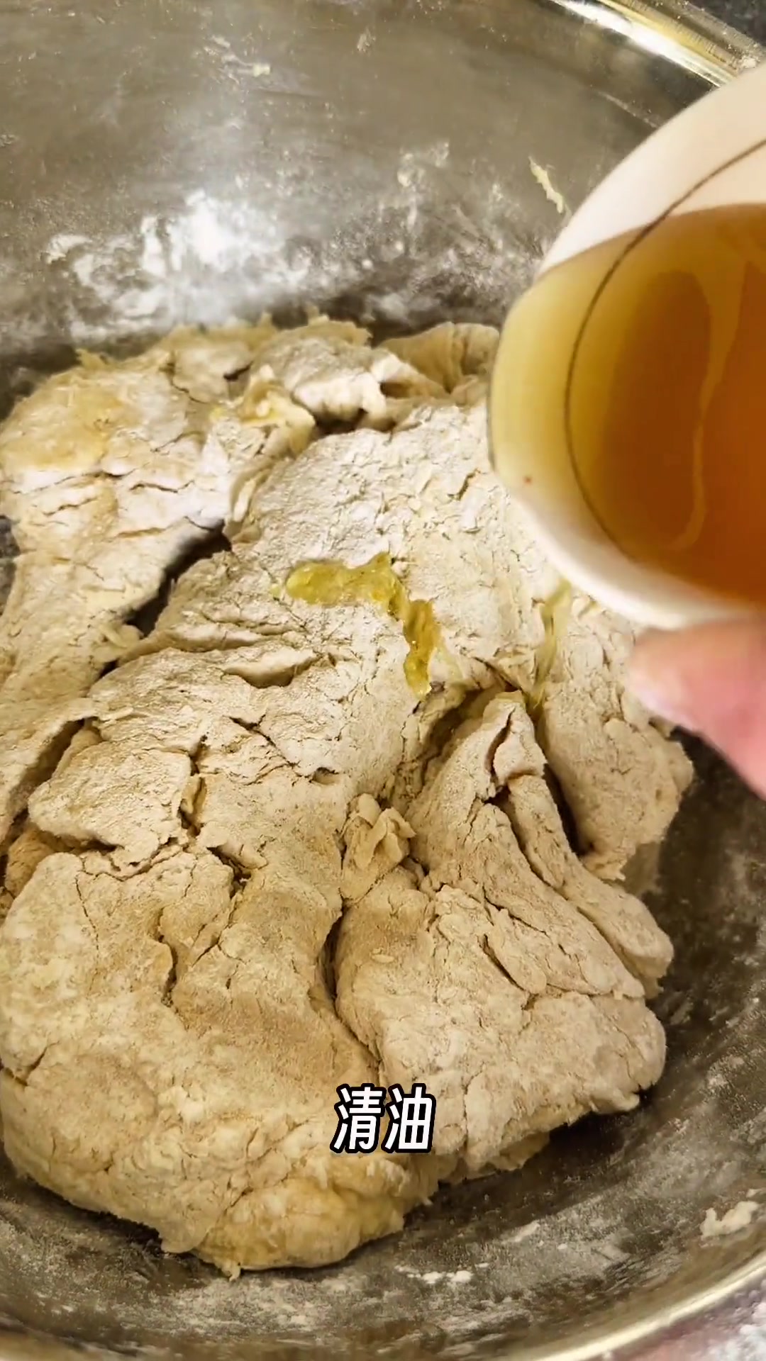 今天给大家分享水果披萨家常做法