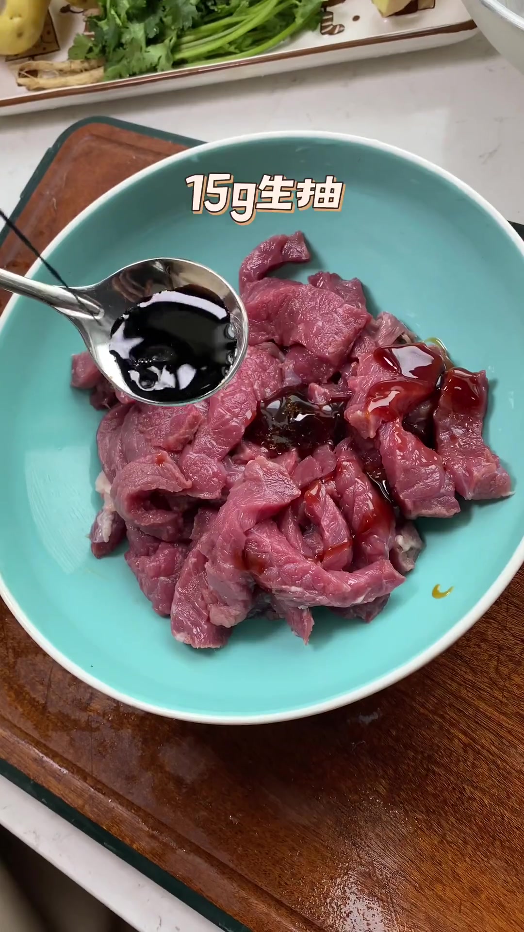 健身午餐简单方便又好吃,番茄牛腩的正确做法