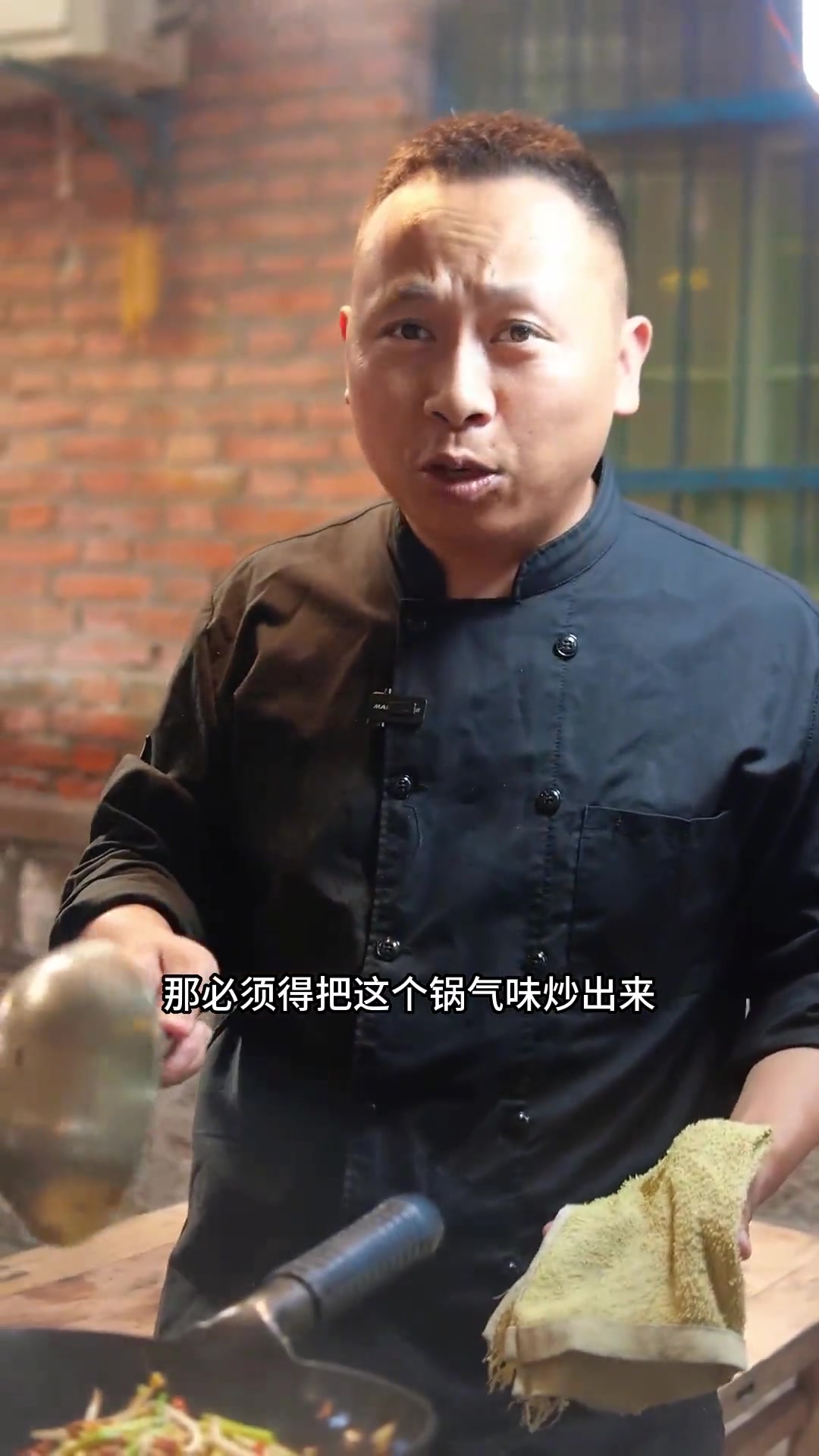 芹菜肉丝豆芽,一道经典的小炒菜