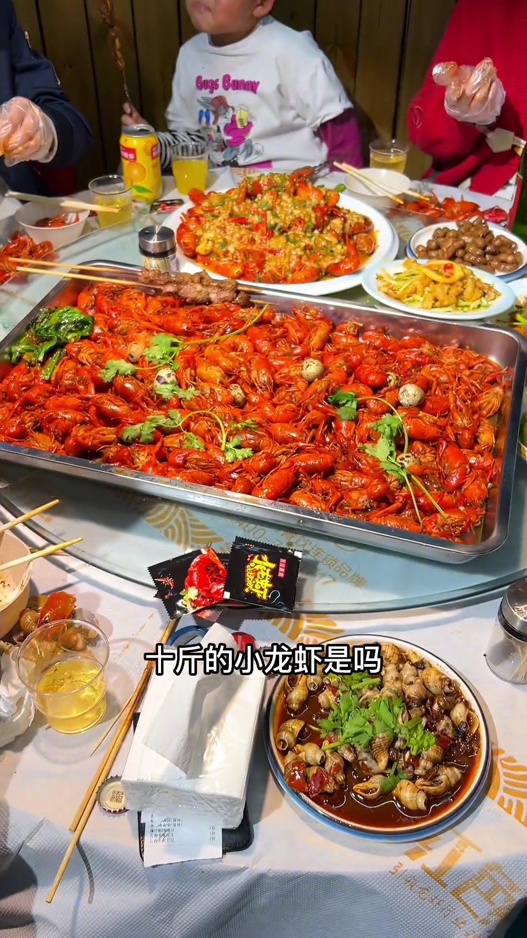 我滴乖乖!这家全国连锁门店忆口香太豪横了!198吃这么一大盆子!今年小龙虾还没安排上的来这