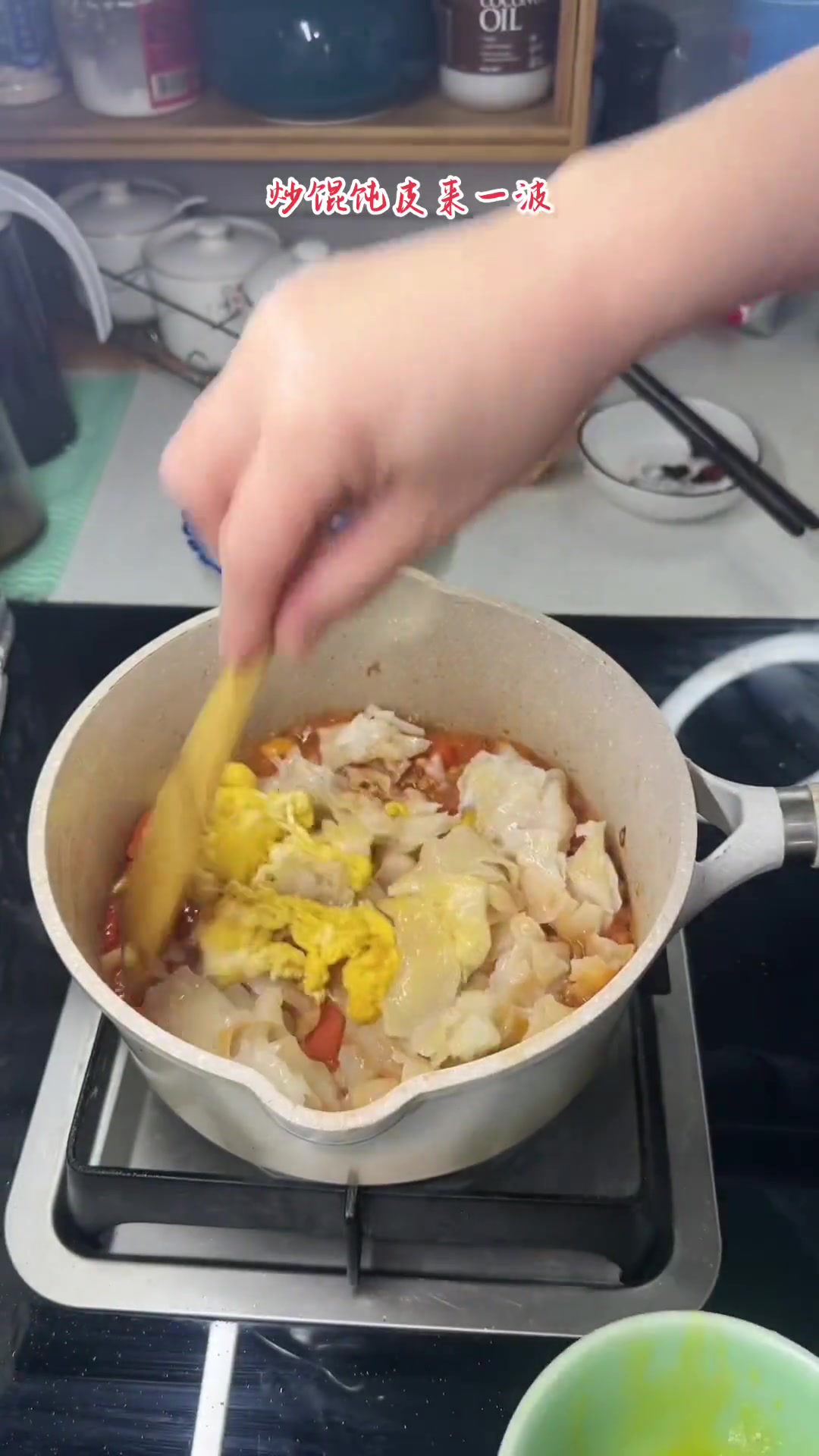 不用枝头寻花、不用河边问柳，刷刷手机啥都有……