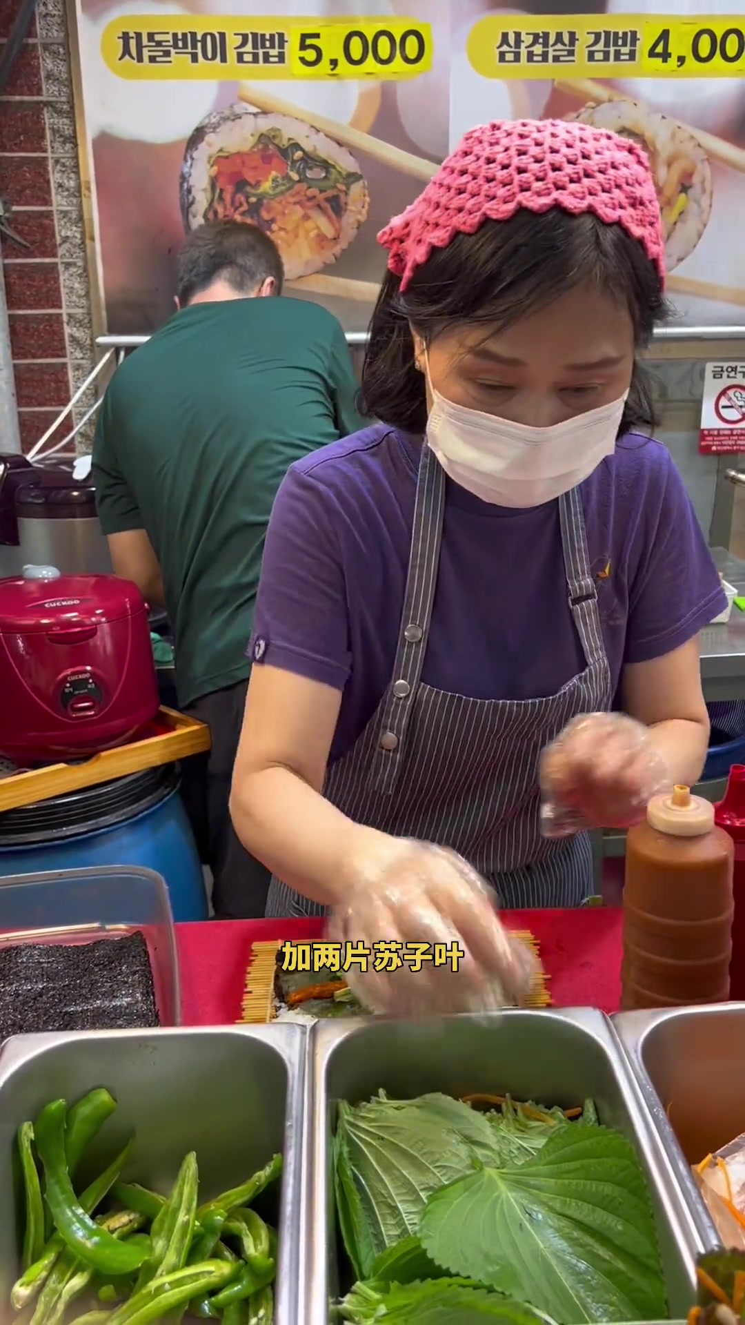 韩国釜山传统市场五花肉紫菜包饭香香