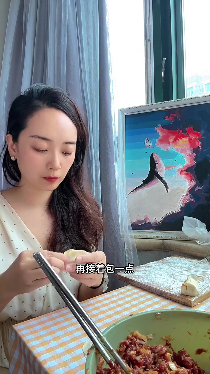31岁独居北京，周末包牛肉馅小老鼠饺子