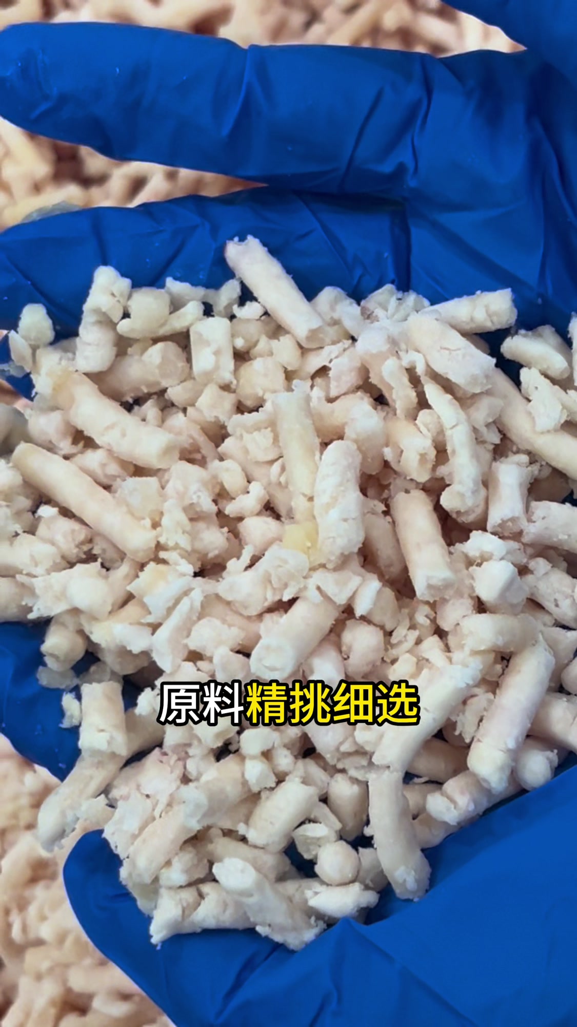 找火锅丸子源头厂看这