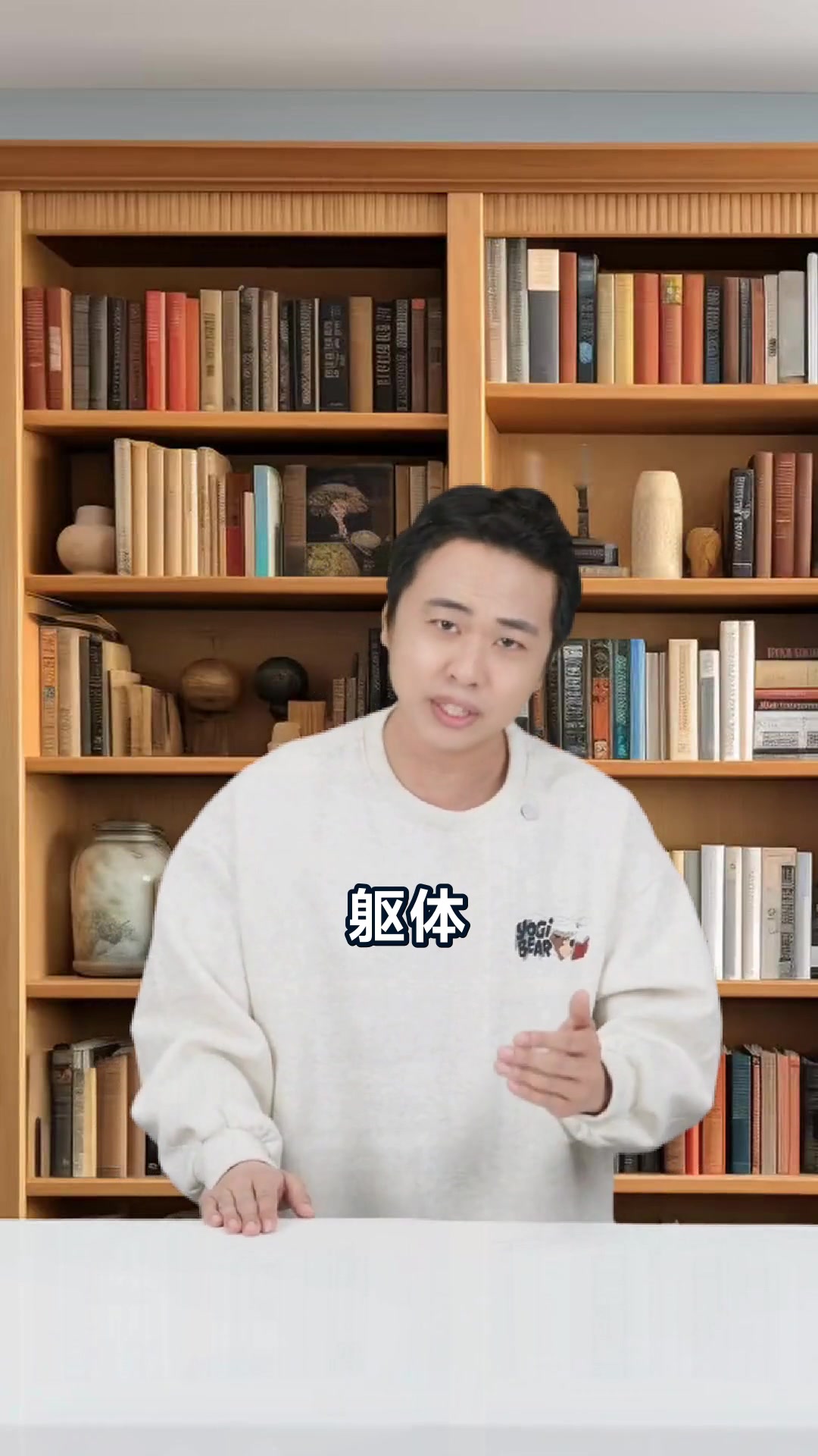 小王子阅读感悟守护心中玫瑰