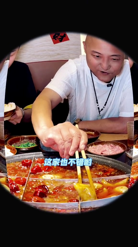 耍哥旅游回来吃水火锅接风,老肉片血旺饺子太完美