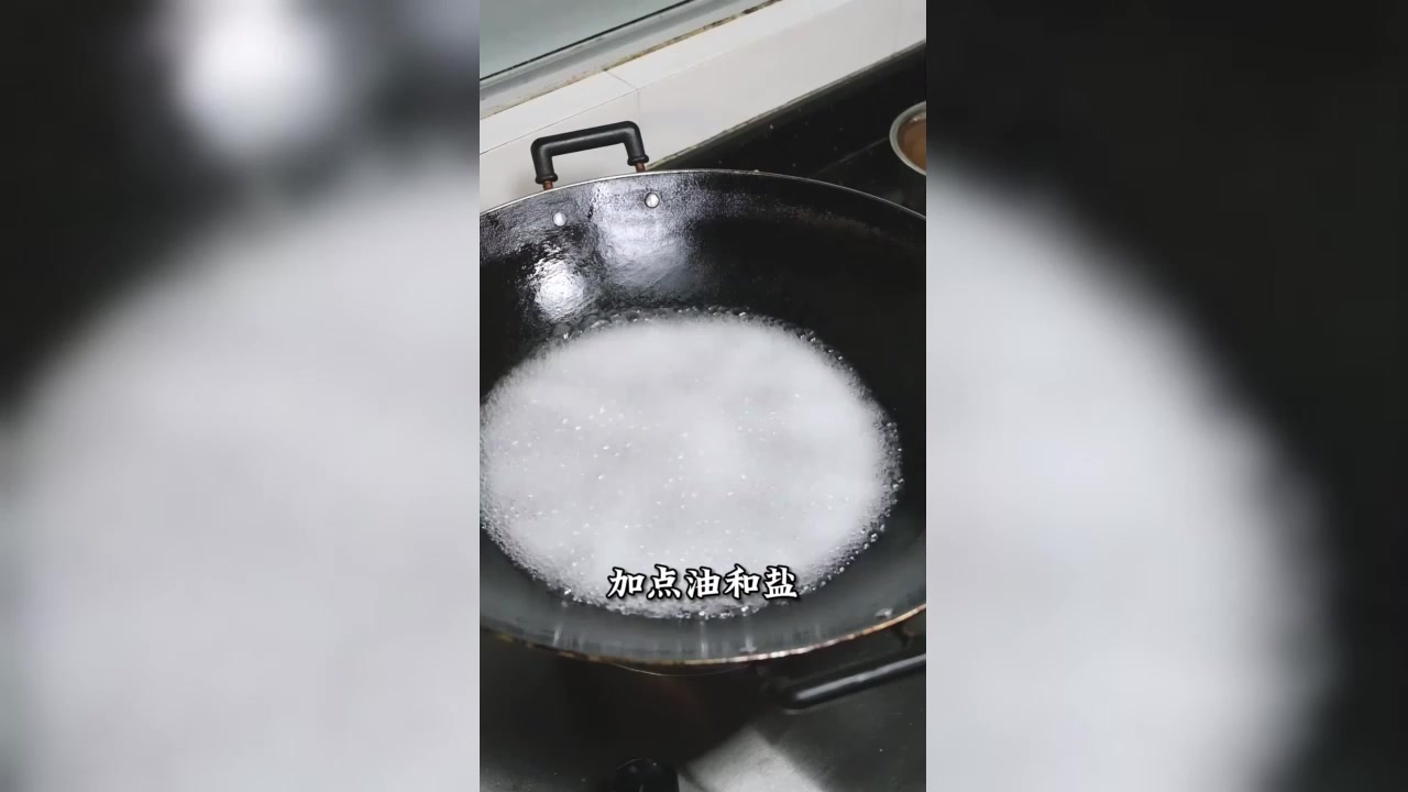 五角胡萝卜炒荷兰豆木耳,好吃又养生
