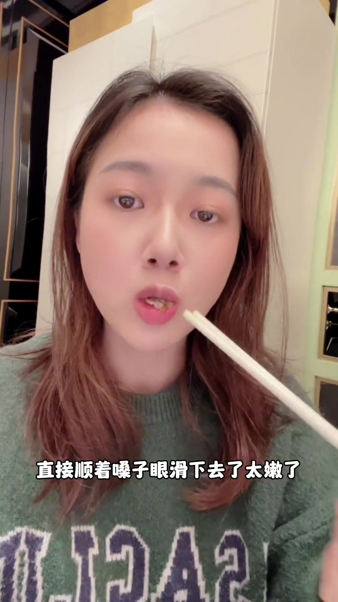 来探索南京人均1200起步的中餐厅，现在是融合菜的天下，文化和菜品的融合，食材的融入，季节