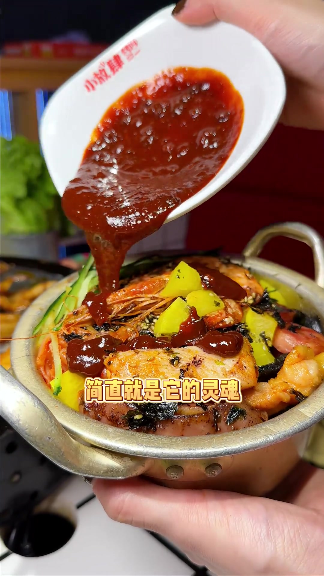 diy烤肉拌饭！这个冬天头顿烤肉和谁吃？