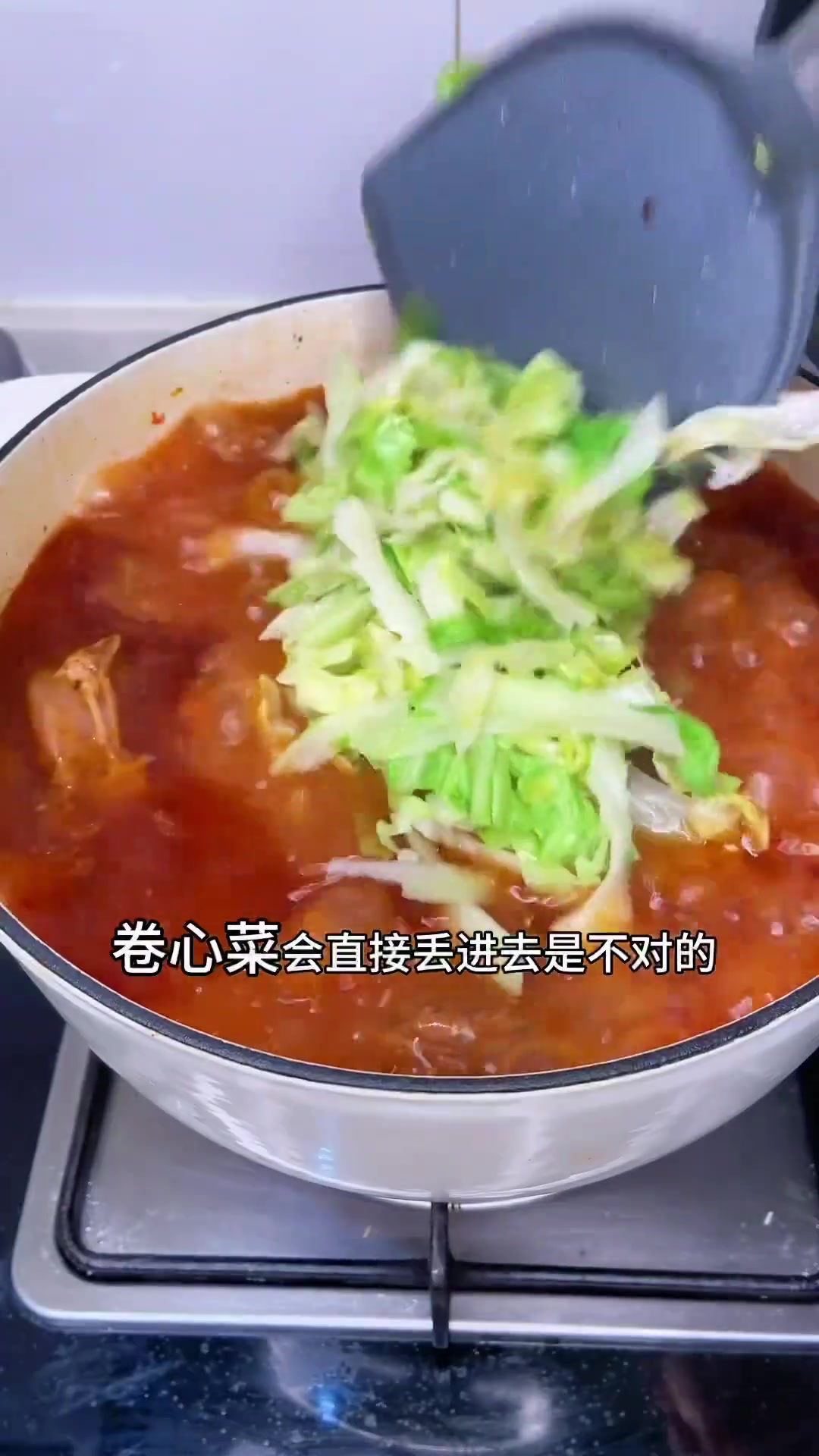 老上海经典罗宋汤该怎么做?其实很多人第一步就错了!