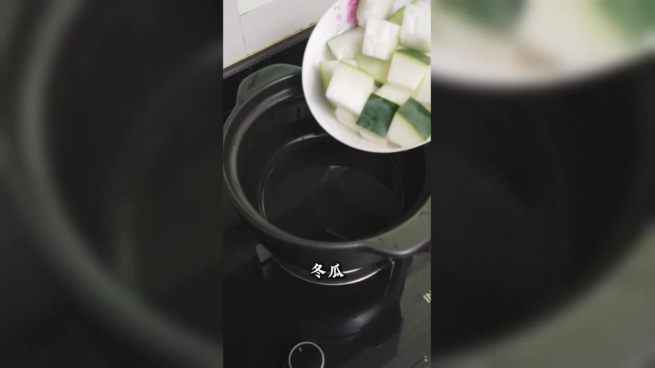 冬瓜火腿汤,好吃又养生