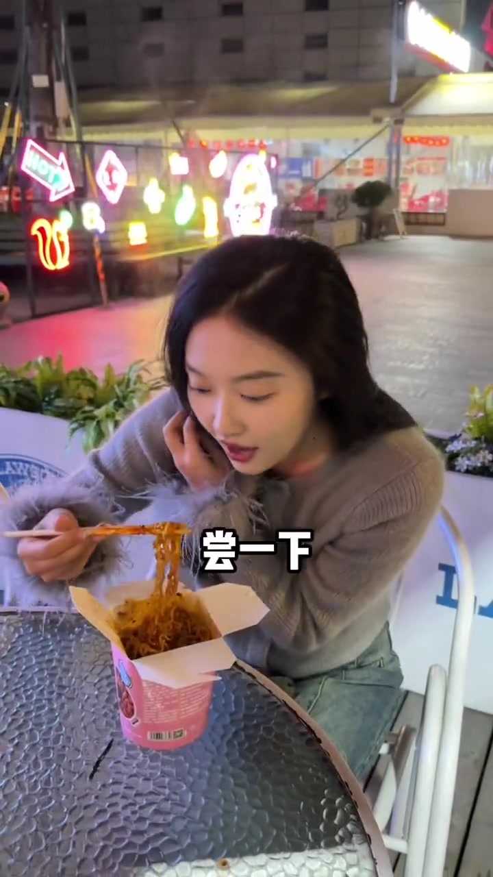 热量炸弹来了!但是是真的好吃啊