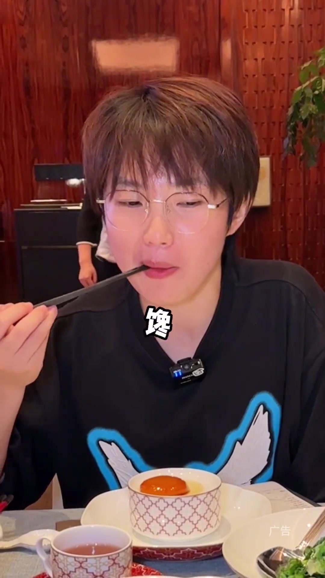 新长福也太太太好吃啦～高品质的精致湘菜还有仪式感满满的桌边秀谁说湘菜不能高级的