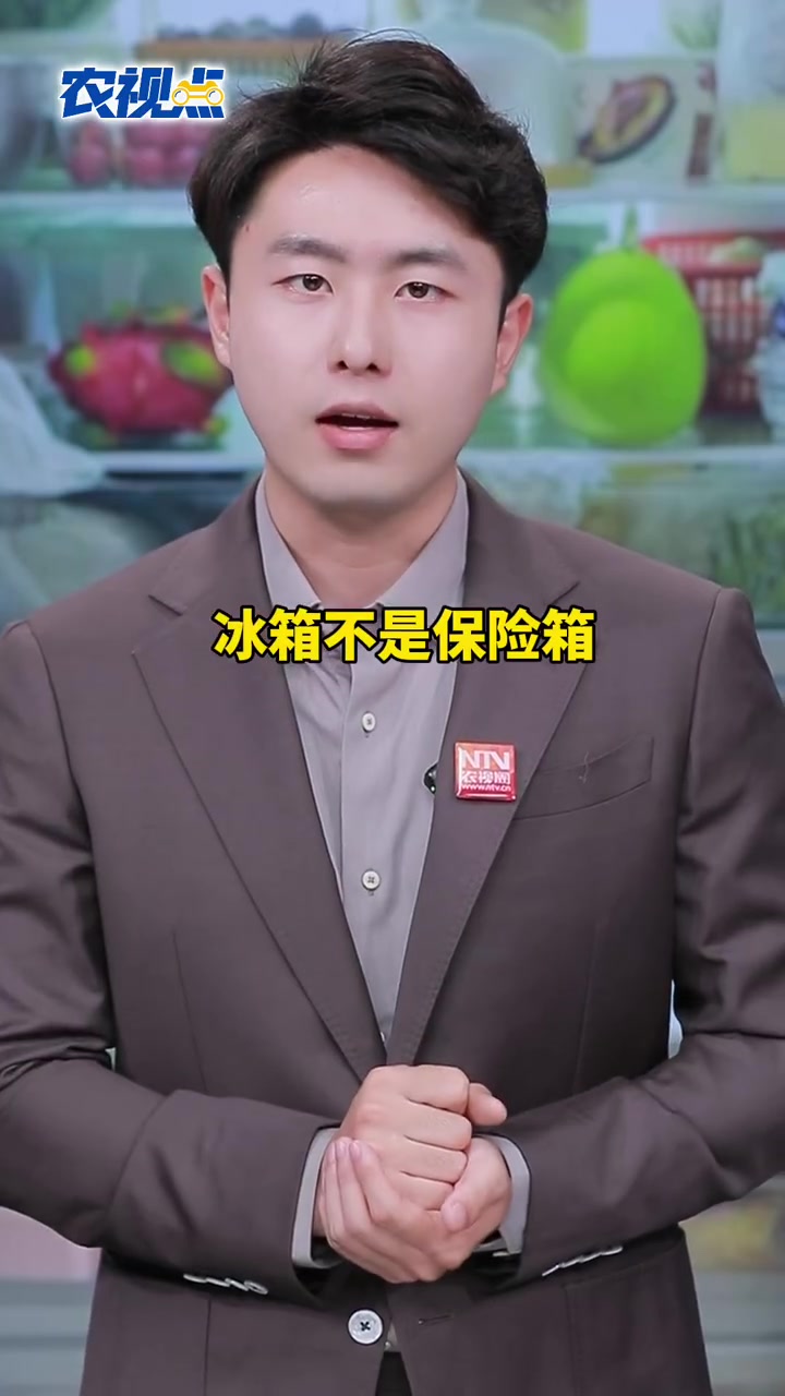 「裹保鲜膜放冰箱,隔夜西瓜就能放心吃了?」啤酒烧烤小龙虾,空调Wifi冰西瓜,这是夏日标配