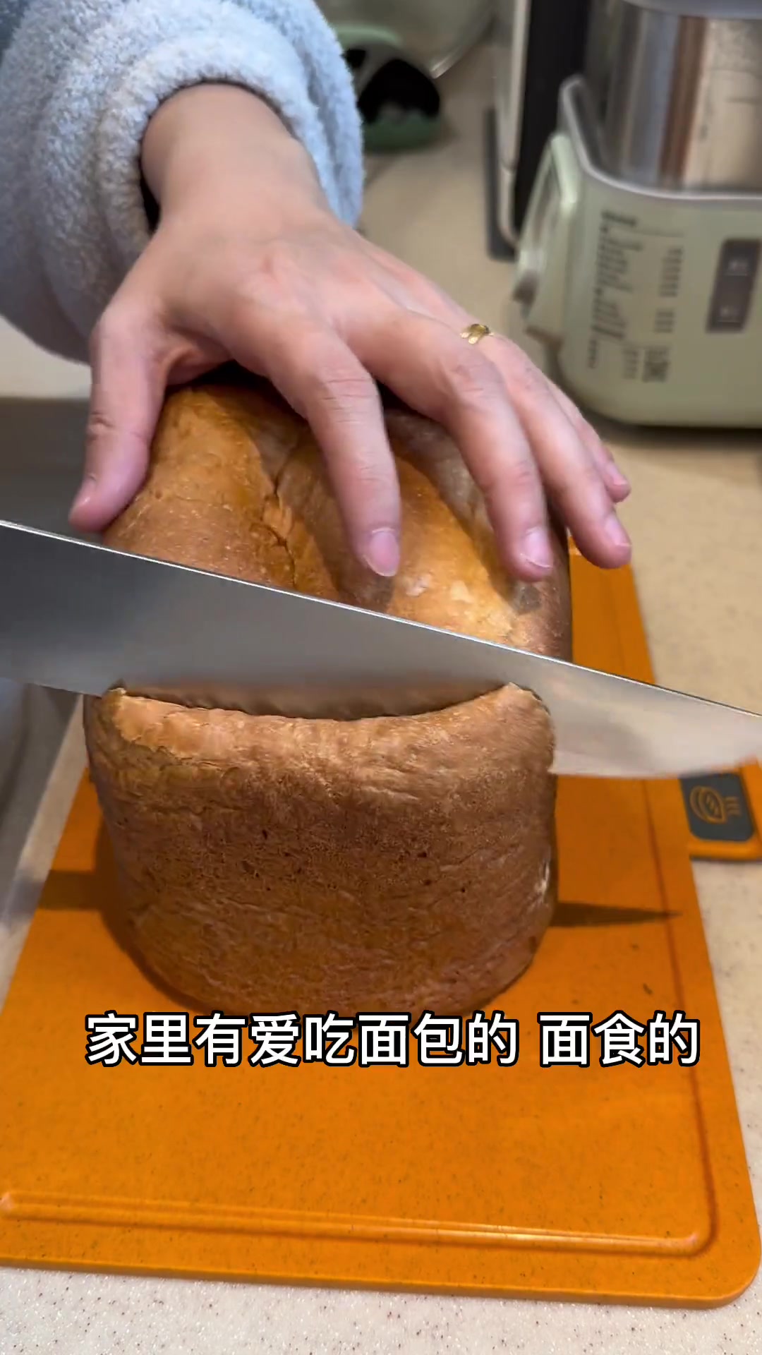 原来做面包这么简单,新鲜出炉的三明治孩子们超爱吃