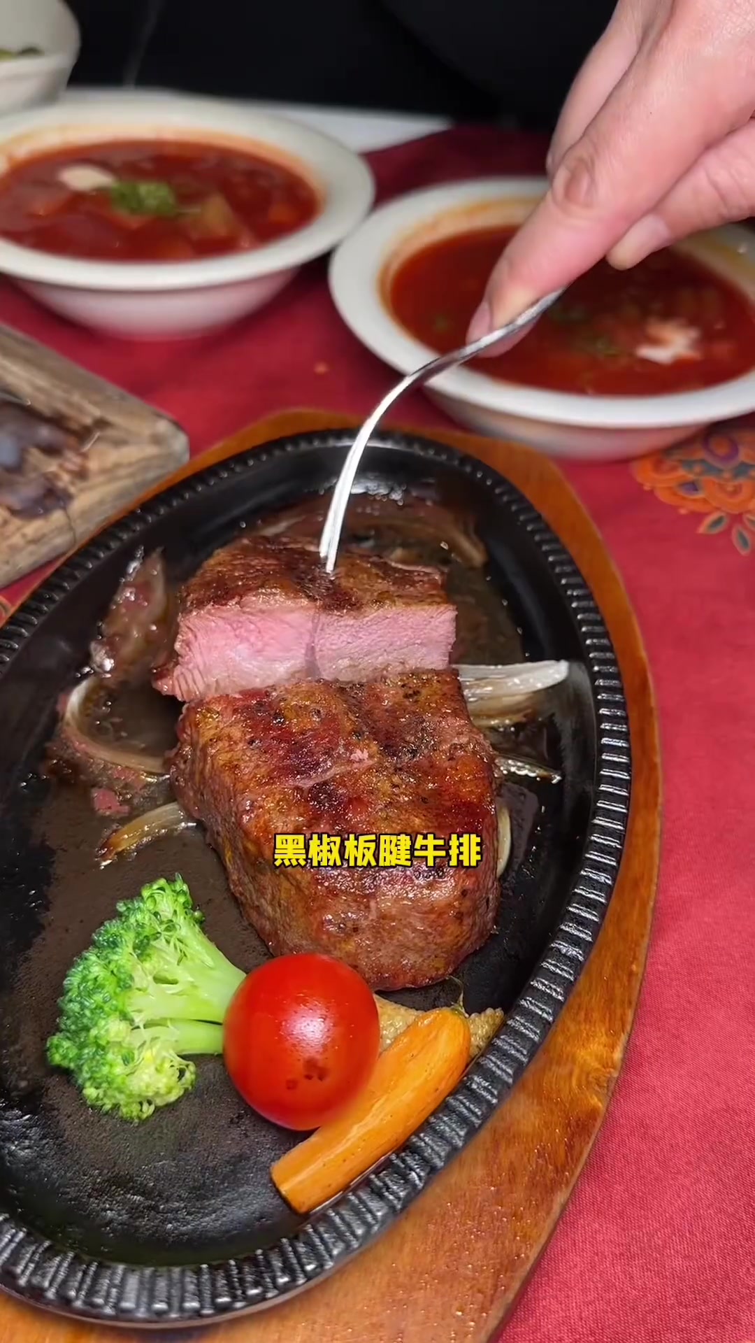 来哈尔滨想吃俄式西餐就来塔道斯