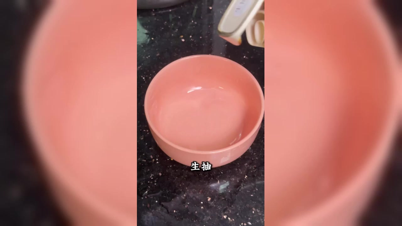 鸡枞菌炒肉,好吃又养生