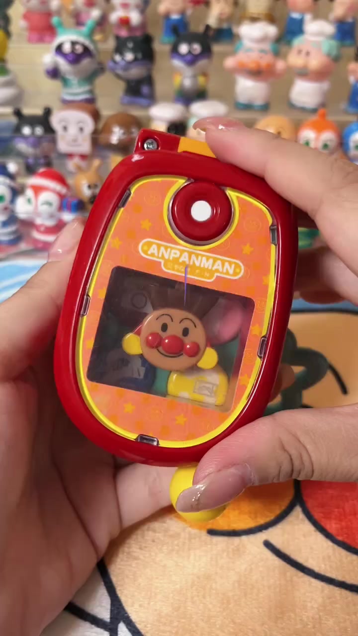 面包超人稀有翻盖手机玩具