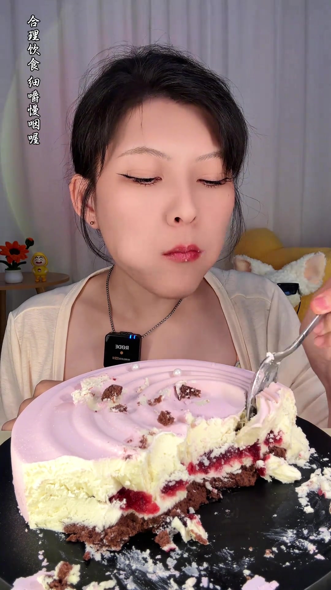 慕斯蛋糕,祝大朋友小朋友生活甜,可爱美味需耐心品尝