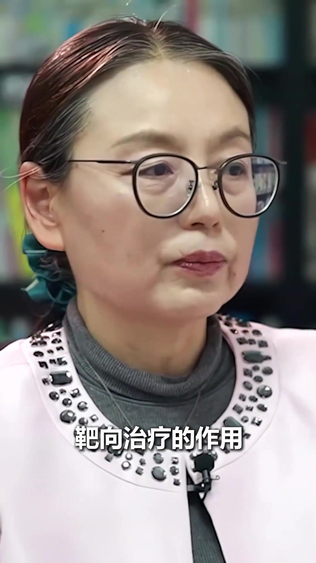 你喜欢吃“折耳根”吗？它对多种炎性疾病有一定辅助疗效