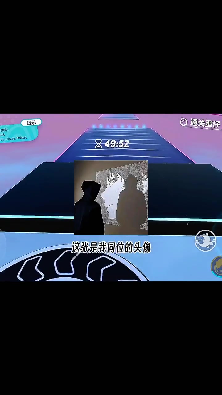 到底是不是情头啊？他们的绿色泡泡和企鹅都是这个头像